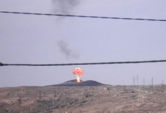 Возгорание грязевого вулкана в Баку ликвидировано