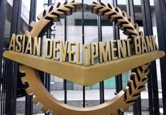 Азиатский банк развития утвердил бизнес-план по операциям в Азербайджане на 2012—2014 годы