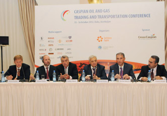 В Баку начала работу традиционная VI Международная Каспийская нефтегазовая, торгово-транспортная конференция