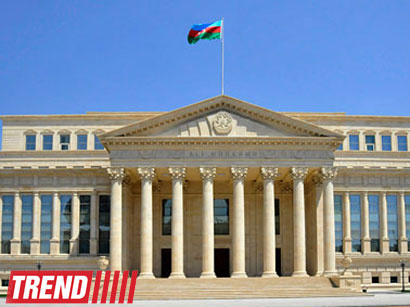 Верховный Суд Азербайджана выступает против ограничения права собственности