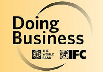 Азербайджан занял 67-е место в отчете Всемирного банка по ведению бизнеса