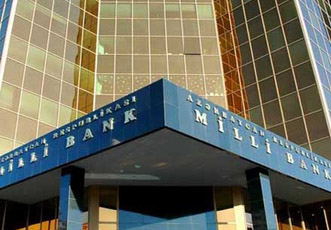 Центральный банк Азербайджана планирует пустить в оборот денежные купюры номиналом больше 100 манатов