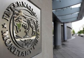 МВФ огласил прогноз роста ВПП Азербайджана на 2013 год