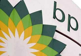 Грязный политический пиар по заказу, или Лишится ли BP операторства в нефтяном консорциуме в Азербайджане?