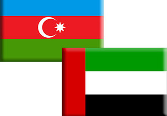 В январе—октябре текущего года товарооборот между Азербайджаном и Объединенными Арабскими Эмиратами вырос на 29 процентов