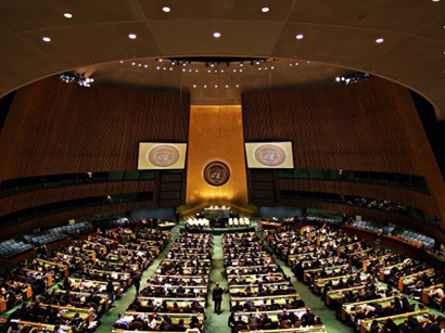 Генассамблея ООН по инициативе Азербайджана приняла резолюцию по проекту TASIM