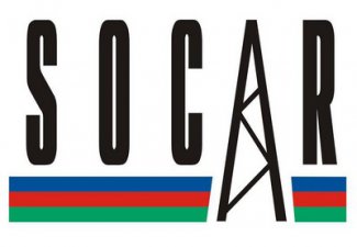 SOCAR экспортировал по трубопроводу Баку - Новороссийск более 2 млн. тонн нефти