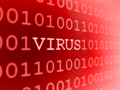 В Иране обнаружен опасный компьютерный вирус