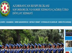 В средних школах Азербайджана будут создаваться специальные военизированные классы