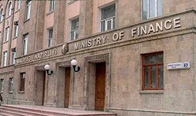 Министерство финансов Азербайджана делится опытом с Кыргызстаном в области комплексного решения по управлению государственным бюджетом