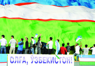 Узбекистан: независимости — 23 года