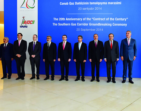 В Баку состоялась торжественная церемония, посвященная 20-летию «Контракта века» и закладке фундамента Южного газового коридора