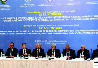 Начал работу II Бакинский форум-конференция экономических мозговых центров стран — членов Организации экономического сотрудничества