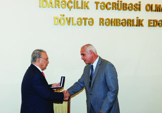 Академия государственного управления при Президенте Азербайджанской Республики отметила 15-летие