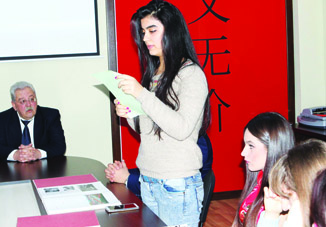 В Университете языков отметили китайский праздник Дунчжи