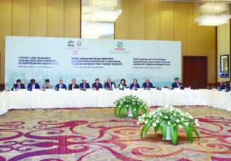 В Баку начало работу 5-е заседание национальных комиссий и комитетов стран — членов ТЮРКСОЙ по делам ЮНЕСКО