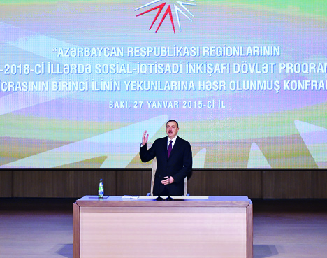 Президент Ильхам Алиев принял участие в конференции, посвященной итогам первого года реализации Государственной программы социально-экономического развития регионов в 2014—2018 годах