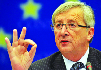 Председатель Еврокомиссии: «Через 30 лет ни одна из стран ЕС уже не будет входить в G7»