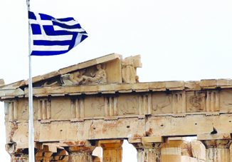 Еврокомиссия подтвердила получение плана реформ от Греции