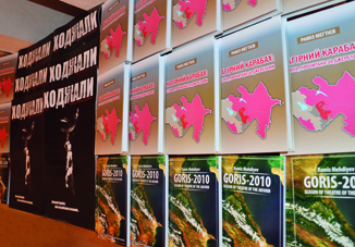 В столице Украинысостоялсяконцерт-реквием, посвященный 23-й годовщине Ходжалинской трагедии