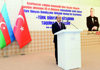 Тюркский мир гордится великим лидером Гейдаром Алиевым