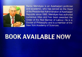 В Лондоне состоялась презентация книги академика Рамиза Мехтиева «Нагорный Карабах:история, прочитанная по источникам»