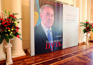 П.Бюльбюльоглу: «И только в 1993 году, когда Гейдар Алиев вернулся к руководству страной, жизнь начала налаживаться»