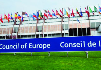 Еще одно свидетельство успешного сотрудничества Совета Европы с Азербайджаном