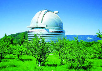 Что мы знаем о Шамахинской астрофизической обсерватории?