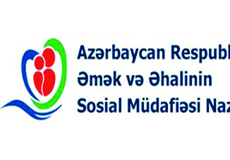 Азербайджан примет участие в совещании министров труда и занятости стран G20 в Турции