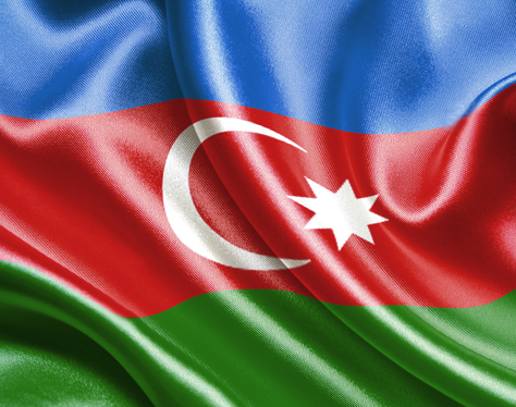 Заявление Министерства иностранных дел Азербайджанской Республики