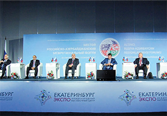 В Екатеринбурге состоялся VI российско-азербайджанский межрегиональный форум