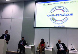 Молодежь Азербайджана и России обсудила вопросысотрудничества