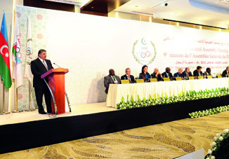 В Баку прошла IX Генеральная ассамблея Спортивной федерации исламской солидарности