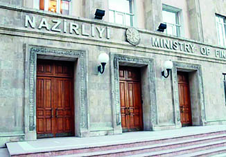 Обсуждены перспективы сотрудничества между Азербайджаном и Международным валютным фондом
