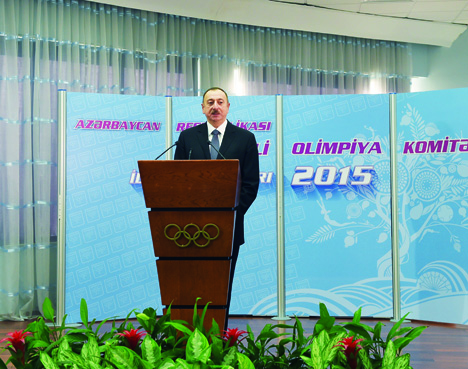 Президент Ильхам Алиев принял участие в церемонии, посвященной спортивным итогам 2015 года