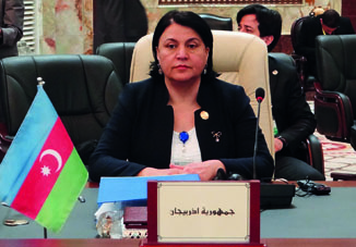 На сессии конференции Парламентского союза ОИС приняты важные резолюции по Азербайджану