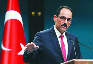 Представитель Эрдогана: «В Турции предотвращено большое количество терактов»