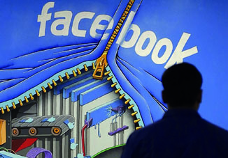 В США Facebook обвинили в политической пристрастности при отборе новостей