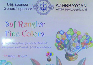 В Баку стартовал IV Международный фестиваль детского и юношеского изобразительного творчества «Чистые цвета»