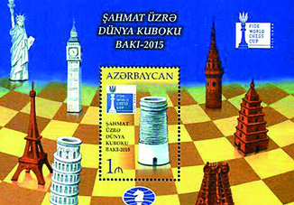 Марка «Кубок мира по шахматам. Баку-2015» выбрана «Самой оригинальной маркой месяца» в Италии