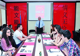 В Университете языков состоялась китайская викторина