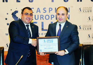 Совместный бизнес-форум Министерства налогов и Caspian European Club