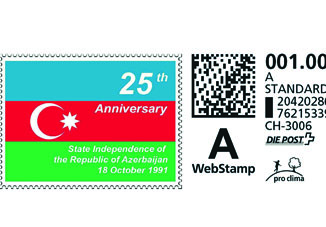 В Швейцарии выпущена почтовая марка в честь 25-летия восстановления государственной независимости Азербайджана