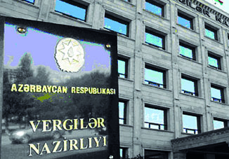 Налоговые органы Азербайджана внедряют «Электронное уголовное дело»