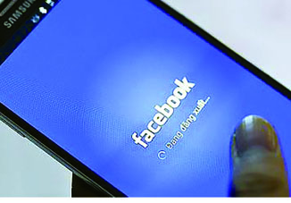 СМИ: «Facebook разработала ПО для цензуры новостей пользователей»