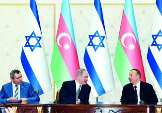 Подписаны азербайджано-израильские документы