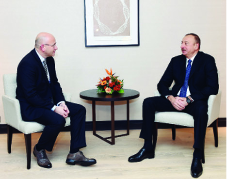 Рабочий визит Президента Азербайджана Ильхама Алиевав Швейцарию