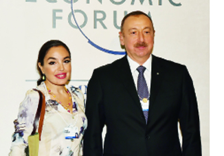 Вице-президент Фонда Гейдара Алиева Лейла Алиева посетила Конгресс-центр, в котором проводится Всемирный экономический форум