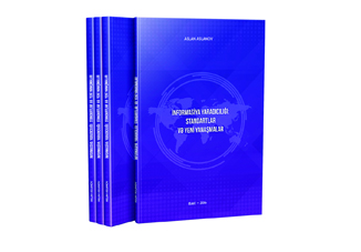 Учебник «Создание информации: стандарты и новые подходы» продиктован велением времени